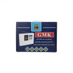 دزدگیر اماکن GMK مدل 910